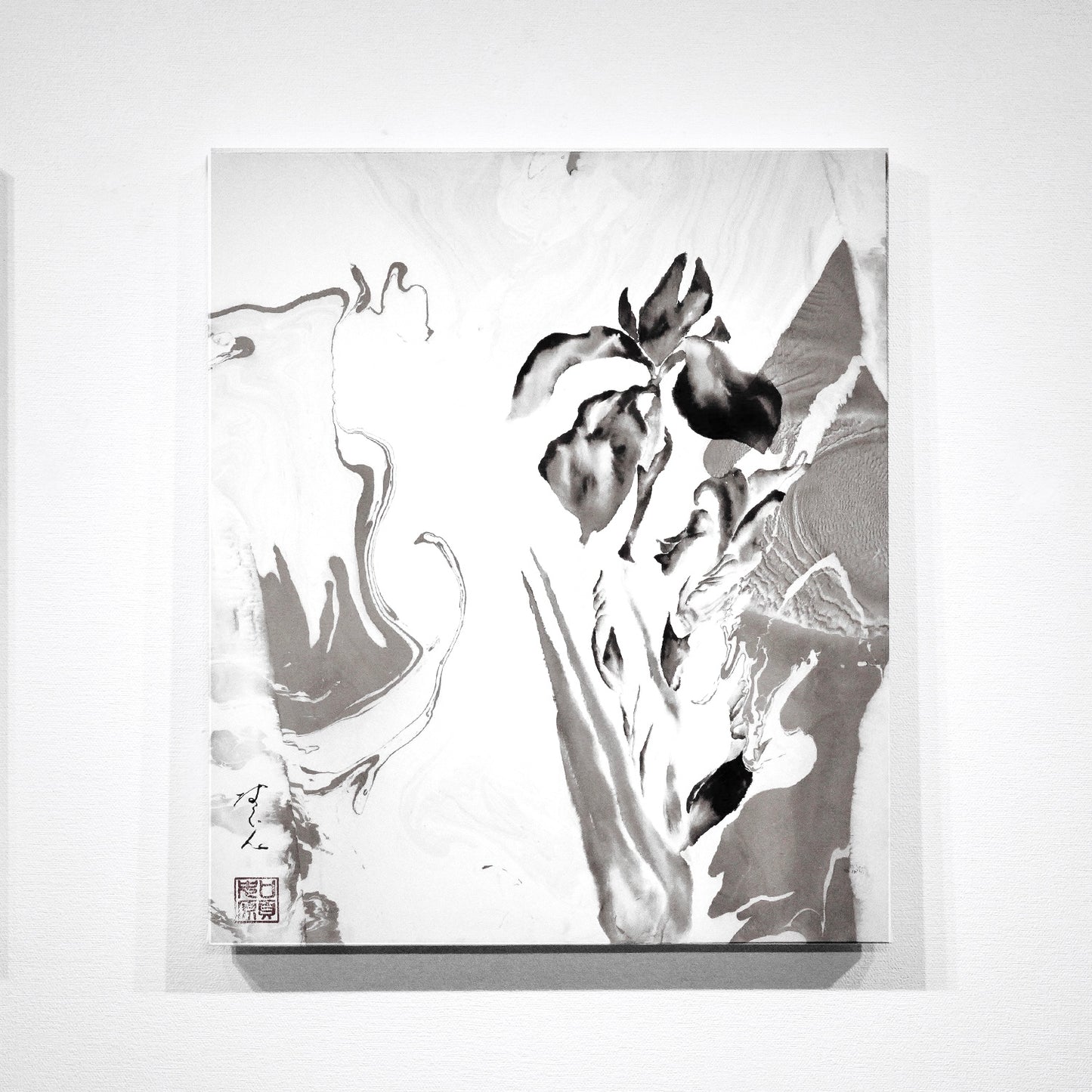 水無月 "NAGON EXHIBITION「ink brush art -birth-」"