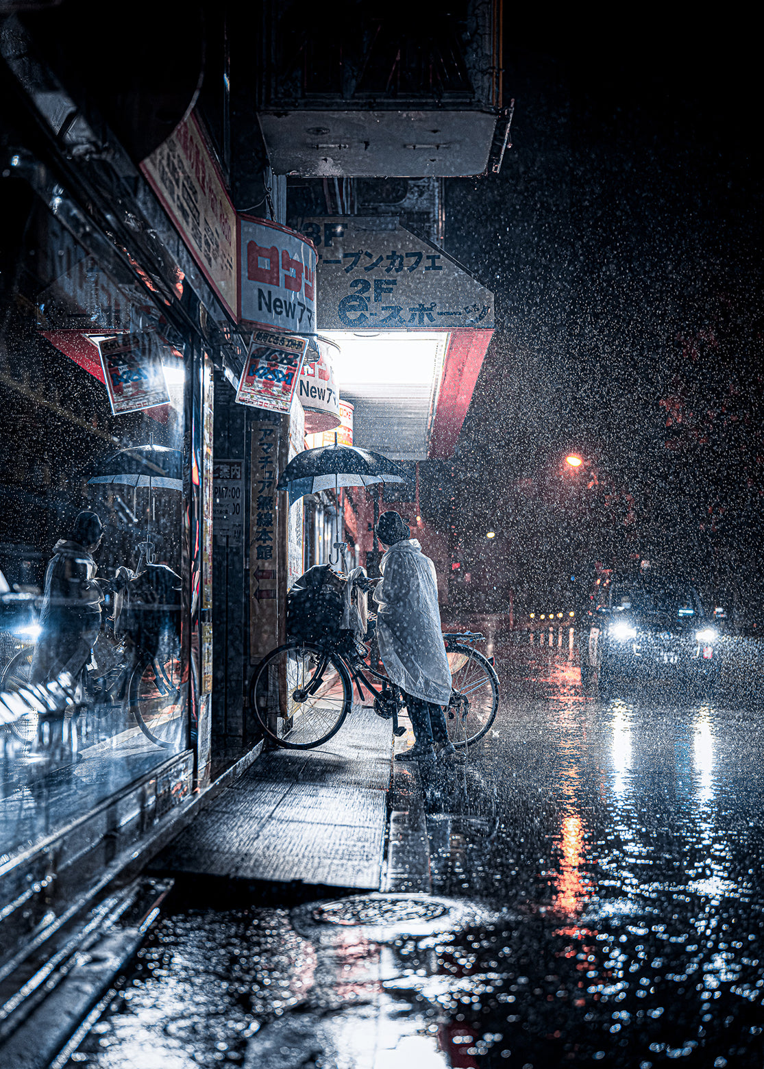 東京雨景 - 雨光-by Junya Watanabe for exhibition "The Duality of Night"