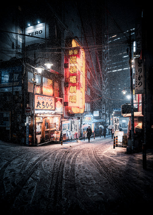 "Roam Around Night City#2 - Shibuya Snow-"Junya Watanabe for exhibition "The Duality of Night"