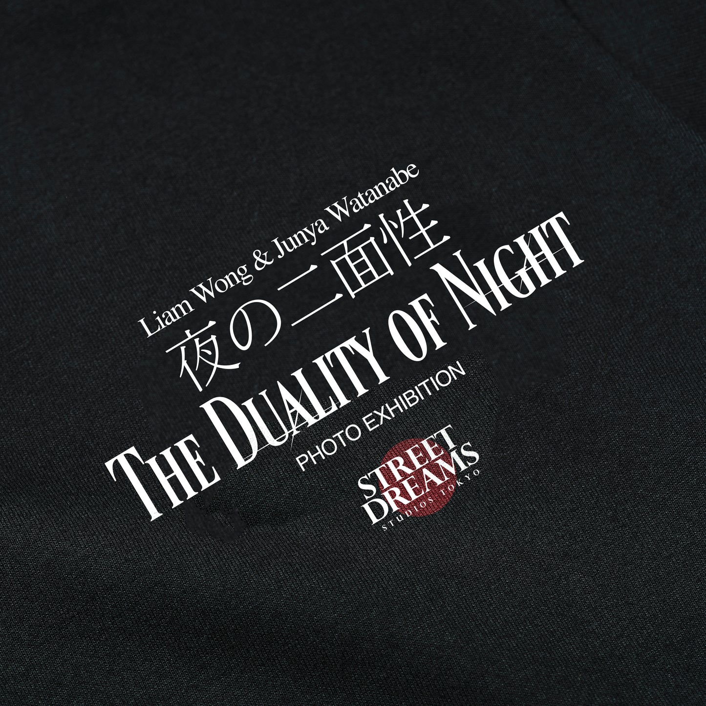 The Duality of Night - Junya Watanabe T-Shirt